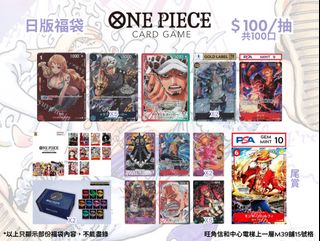 （分類：）位於 。 由 pong430 提交（商品編號 1264297871，圖片 1）。簡介： 。