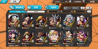 （分類：）位於 。 由 ccccvvvvvvvv 提交（商品編號 1259710608，圖片 1）。簡介： 。