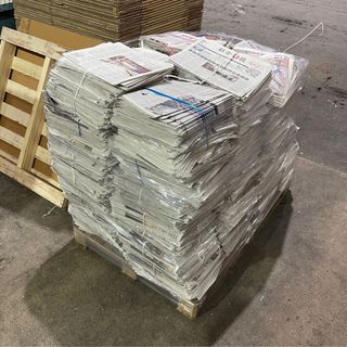 $0.70/kg! Selling Old Newspapers!