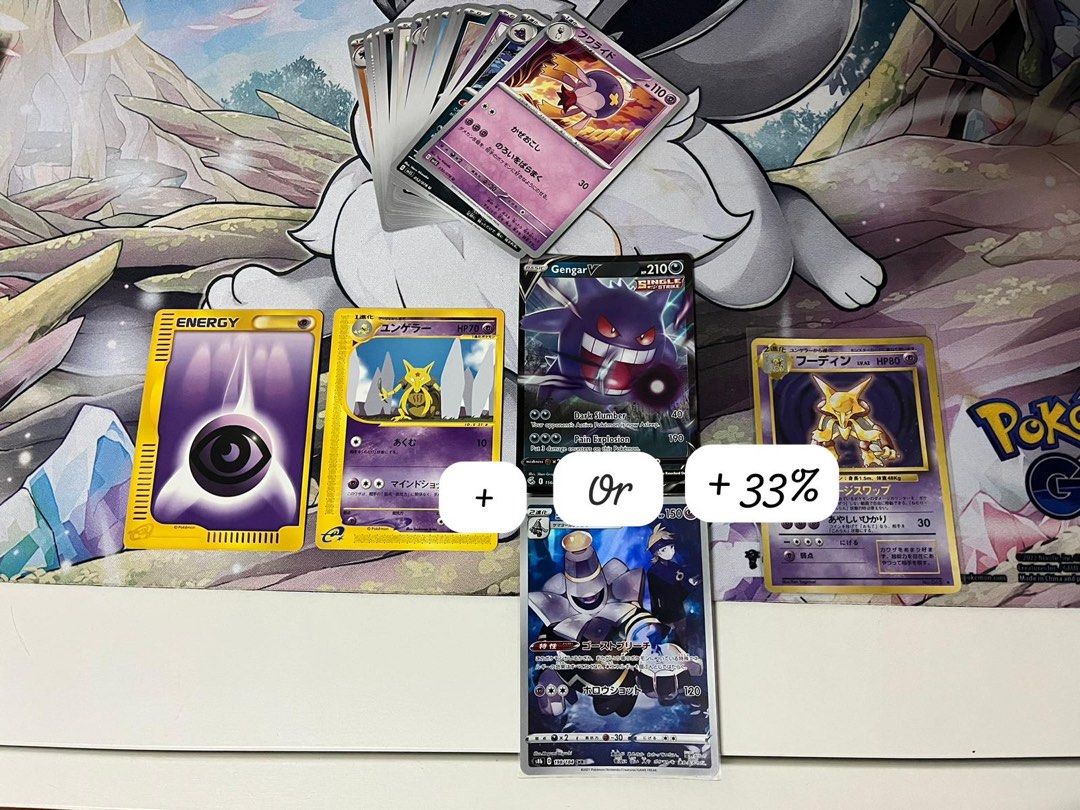 evolution pokemon booster box Pokémon TCG: XY: Evolutions Booster Pack main image 1