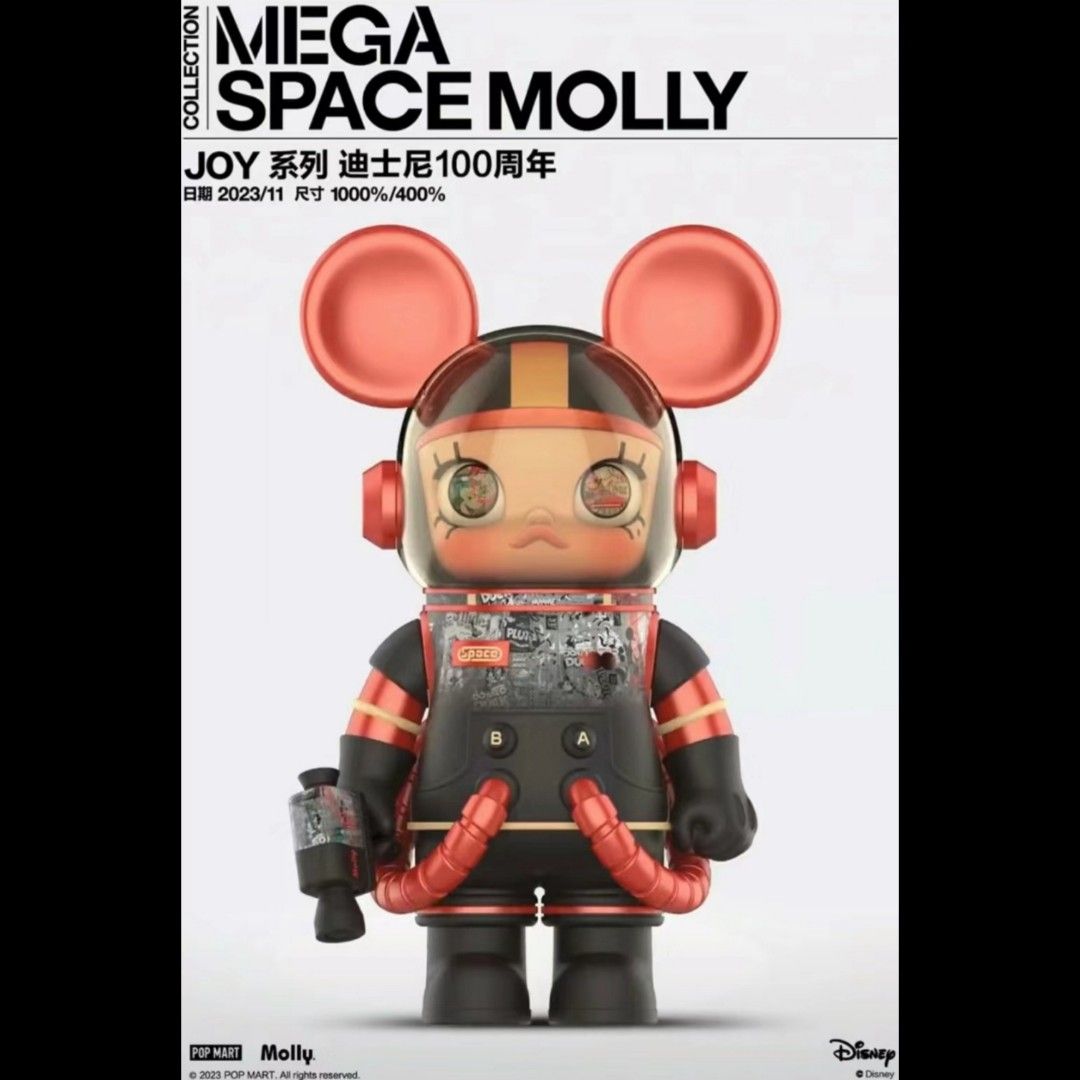 POPmart Mega Space Molly x Mickey Mouse 100th Anniversary POPmart Mega Space Molly x Mickey Mouse 100th Anniversary