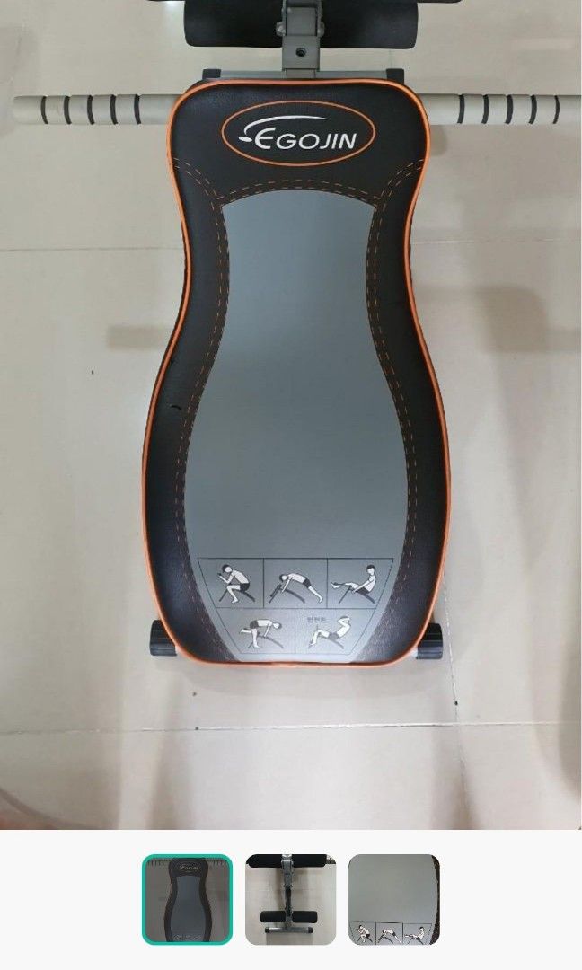 Portable exercise machine 2025