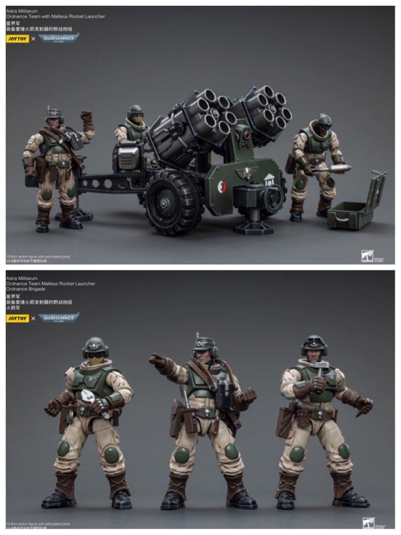 Astra Militarum Ordnance Team with Malleus Rocket Launcher - Warhammer 40K  Action Figure By JOYTOY