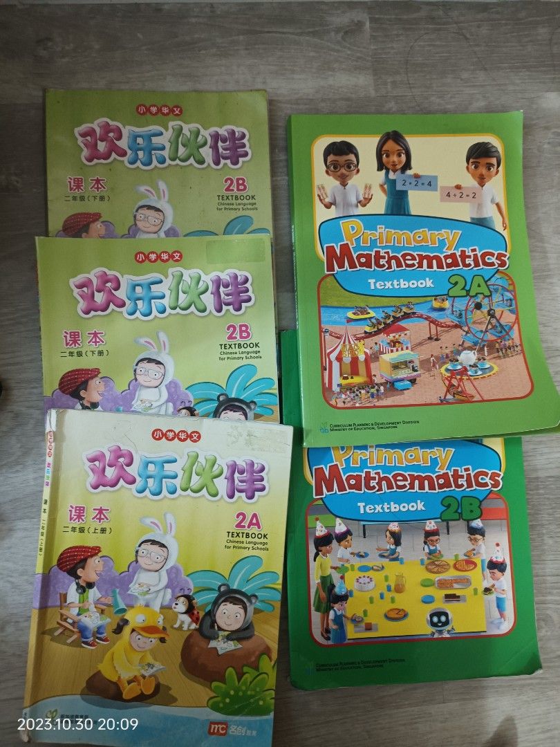 Primary 2 textbooks, Hobbies & Toys, Books & Magazines, Textbooks on ...
