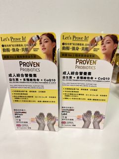 （分類：）位於 。 由 leeho.pickmeup 提交（商品編號 1264293880，圖片 1）。簡介： 。