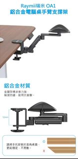 由 samwang7027 (刊登 ID 1264384102，圖片 1) 提交，位於 的 (類別：)，說明：。