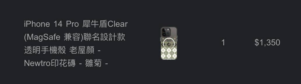 (Category: ) located in . Submitted by teekun (Listing ID 1264409825, Image 1). Description: .
