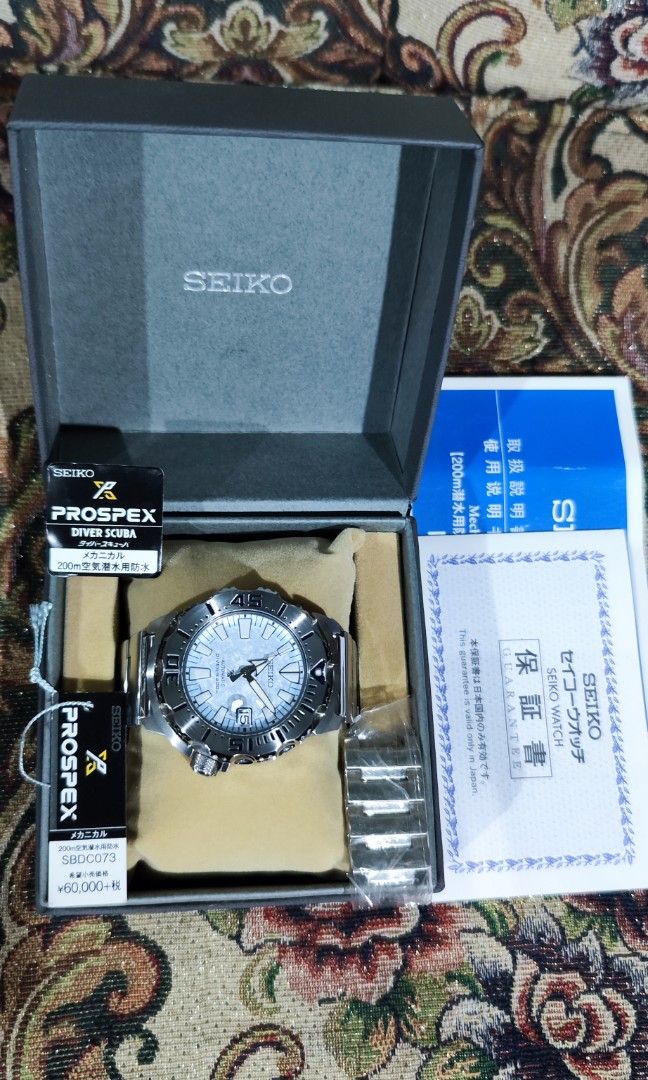 Seiko prospex sales ice monster sbdc073
