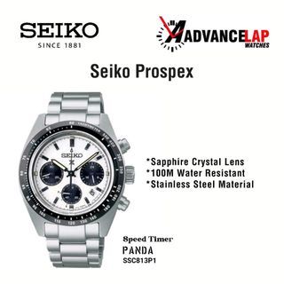 Made In Japan Brand New Seiko Prospex SpeedTimer Panda 🐼 SBDL085