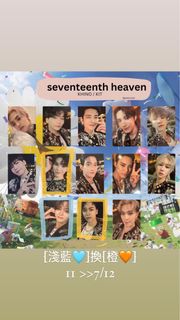 （分類：）位於 。 由 every1_wooo 提交（商品編號 1264271722，圖片 1）。簡介： 。
