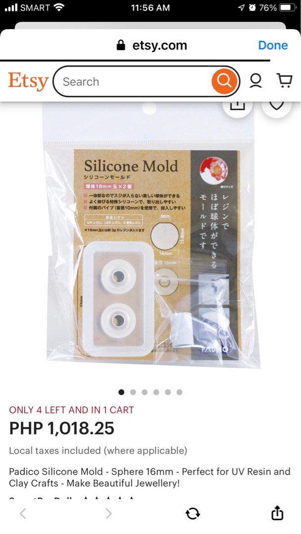 Silicon Mold (Category: Bakeware) located in Quezon City. Submitted by ferddiecastellano (Listing ID 1264366490, Image 3). Description: .