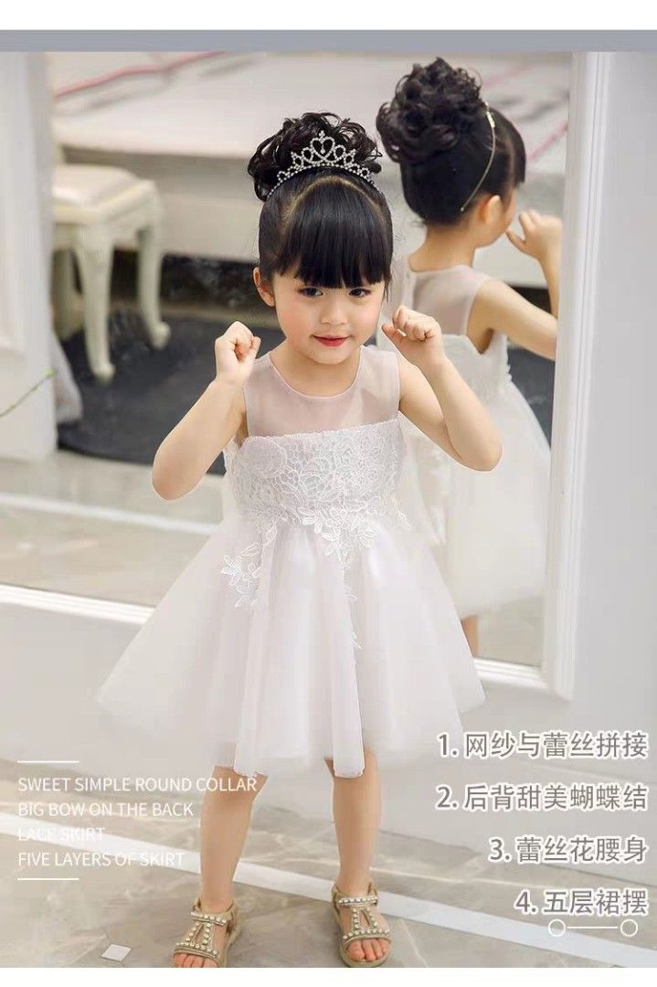 Girls white dress size 10 top