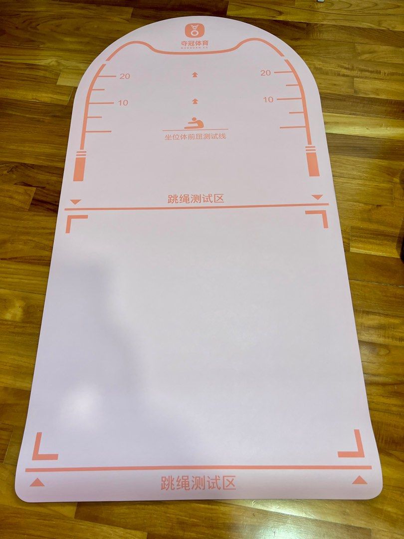 Soundproof deals exercise mat