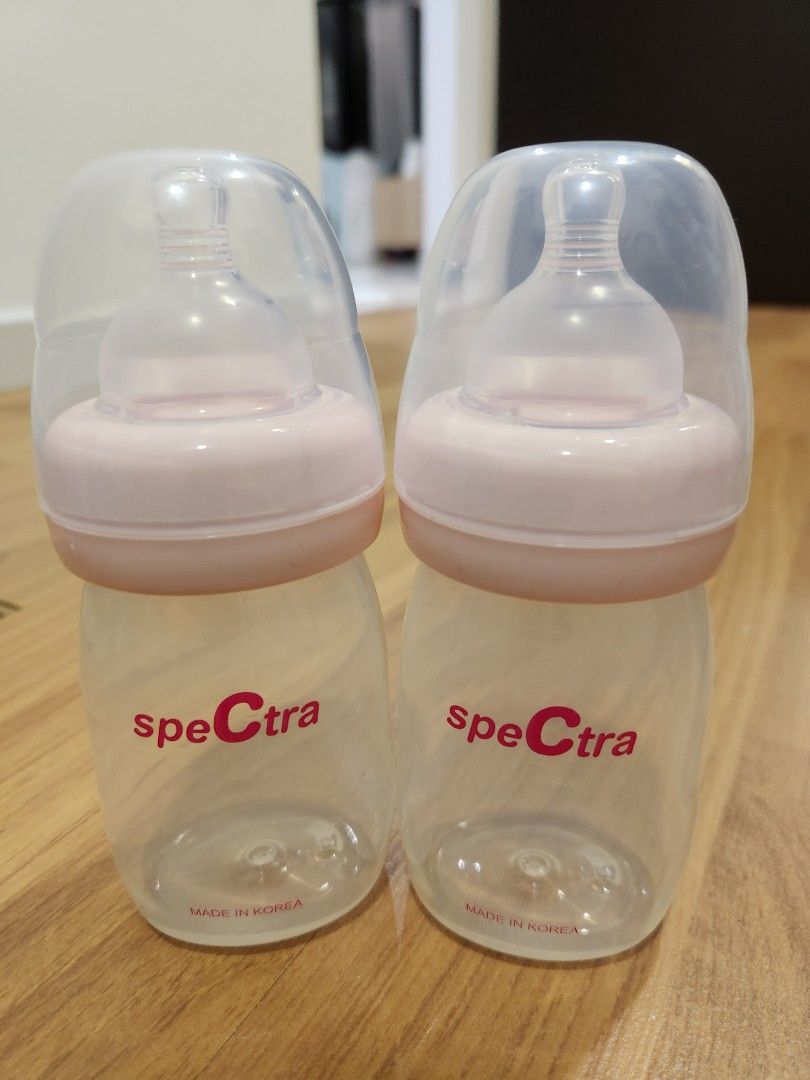 Spectra 2025 feeding bottle