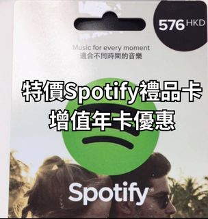 （分類：）位於 。 由 mediaonespot 提交（商品編號 1264322784，圖片 1）。簡介： 。