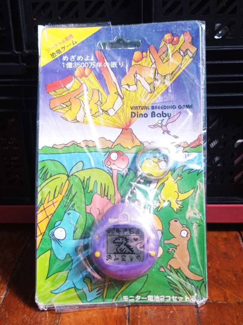 Tamagotchi Classic Dino Baby Sealed unopened, Hobbies & Toys, Toys
