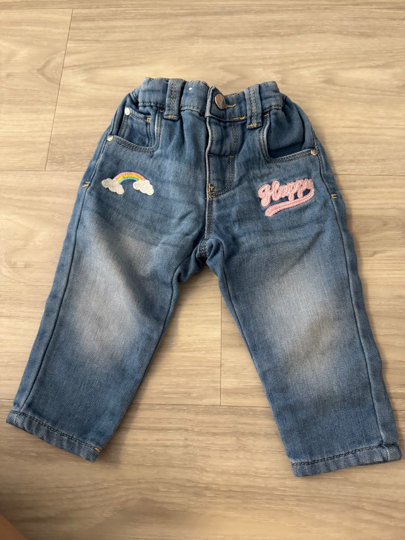 Baby jeans target online
