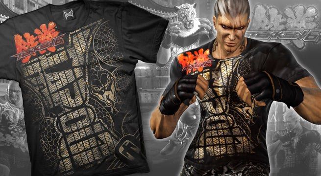 Tapout clothing store