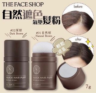 （分類：）位於 。 由 blackbearxo 提交（商品編號 1264325152，圖片 1）。簡介： 。