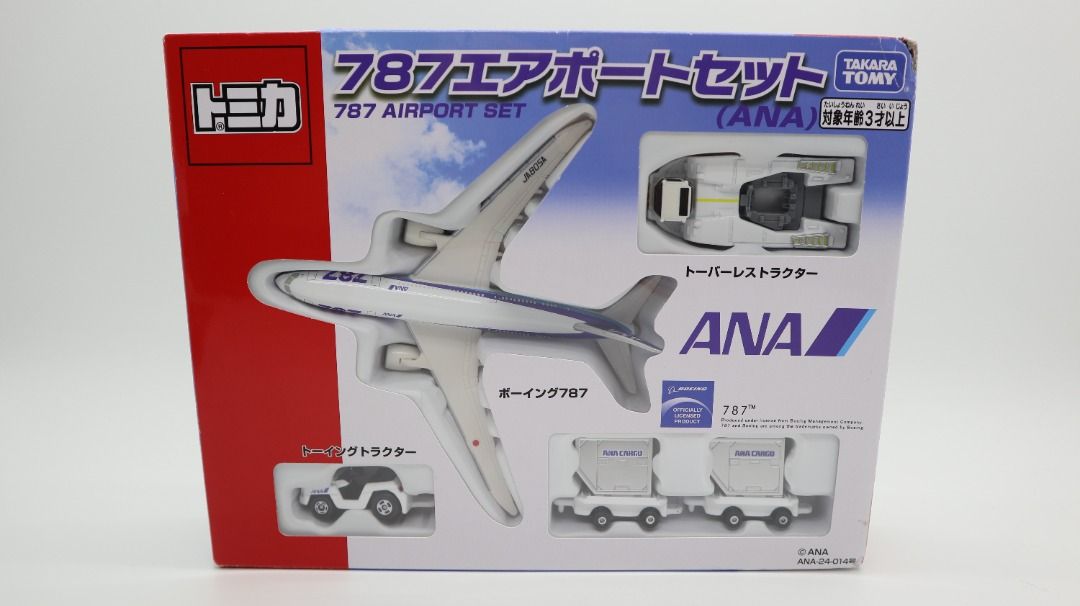 Tomy Tomica ANA Boeing 787 Airport Set 日本全日空波音787 JA805A