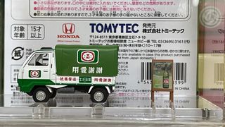 （分類：）位於 。 由 op333 提交（商品編號 1264315641，圖片 1）。簡介： 。