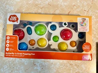 （分類：）位於 。 由 sillyeee 提交（商品編號 1264355943，圖片 1）。簡介： 。