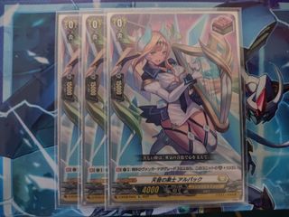 (Category: ) located in . Submitted by arashi580 (Listing ID 1264281835, Image 1). Description: .