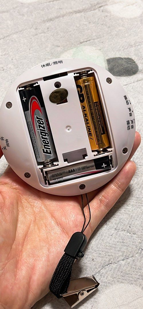 Vibration Alarm clock, Furniture & Home Living, Home Decor Accessories,  Clocks on Carousell
