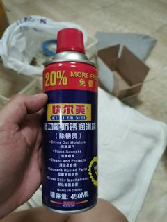 (Category: ) located in . Submitted by yew234 (Listing ID 1264419010, Image 1). Description: .