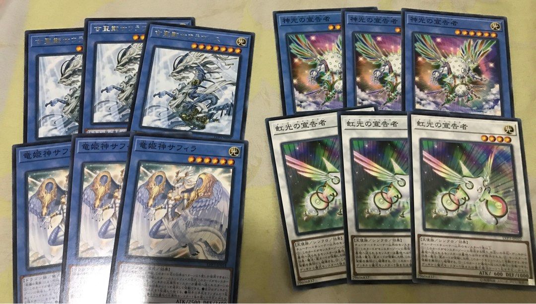 what are the strongest cards in yugioh Pokemon TCG 1st Anniversary Collection Box Set 