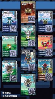 （分類：）位於 。 由 chankayui0219 提交（商品編號 1264574064，圖片 1）。簡介： 。