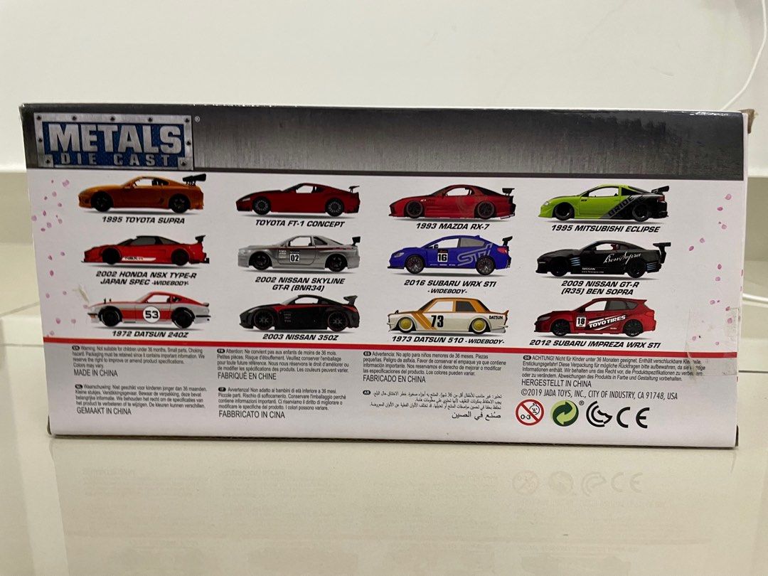Jada honda civic store