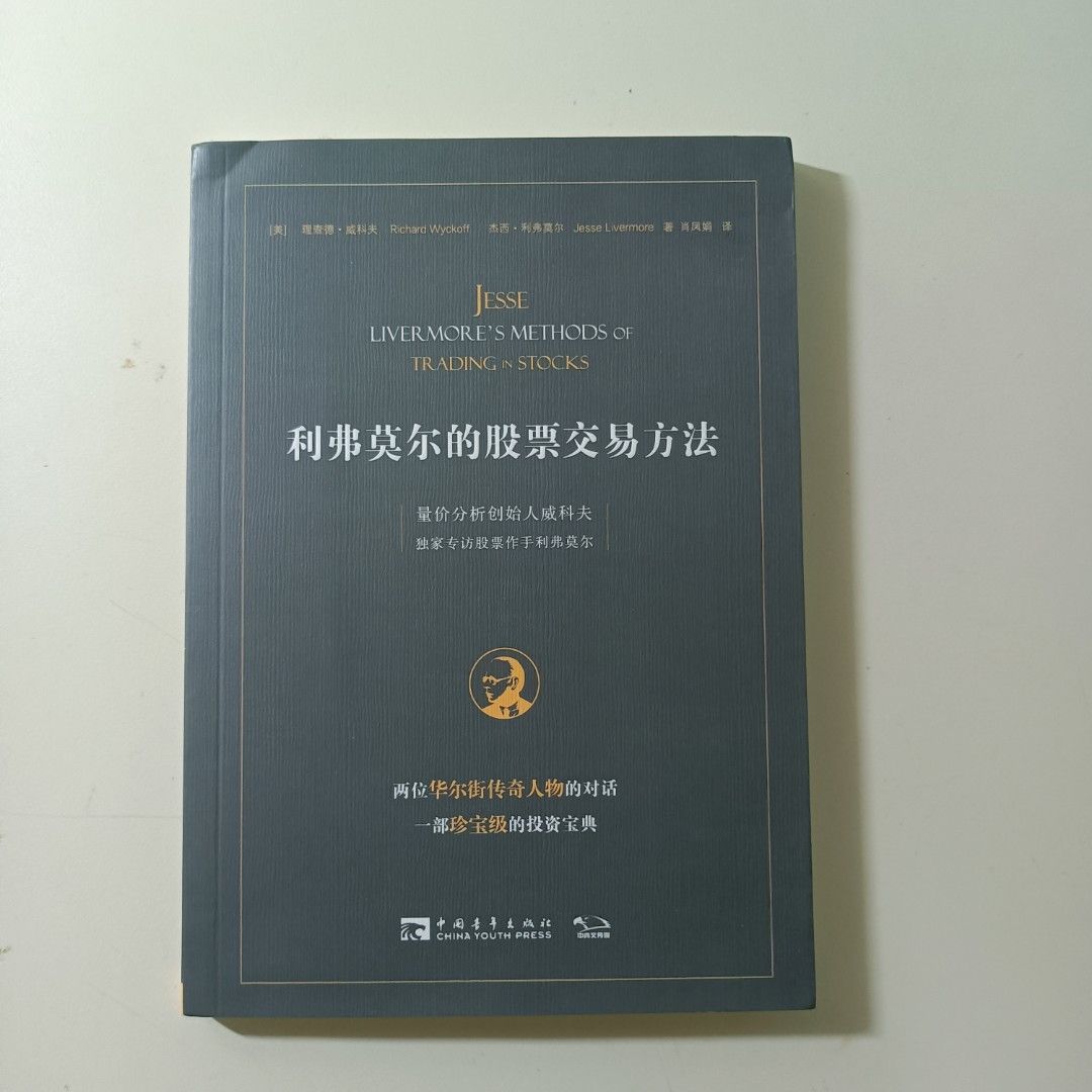 ついに再販開始！】 【中古】 追補版2003-2013 英米小説原題邦題事典