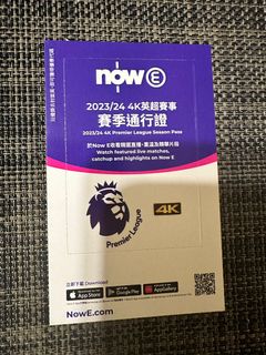 （分類：）位於 。 由 steph_chui 提交（商品編號 1264568016，圖片 1）。簡介： 。