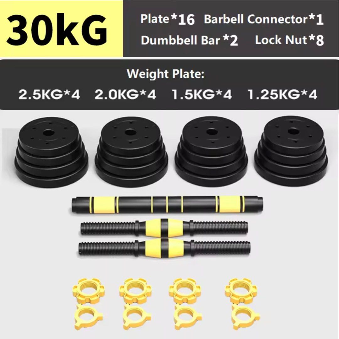 30KG Dumbell Set Adjustable With Barbell Convertible Gym Set With Storage Box