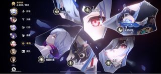 （分類：）位於 。 由 gen_lok 提交（商品編號 1264563364，圖片 1）。簡介： 。
