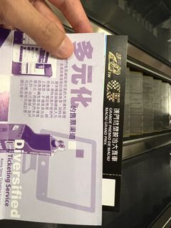 （分類：）位於 。 由 ansoning 提交（商品編號 1264481688，圖片 1）。簡介： 。