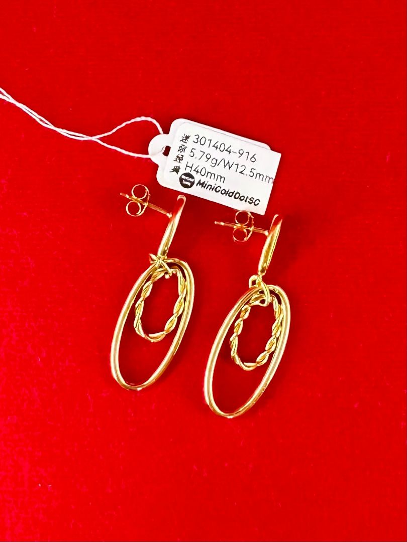 Gold designer earrings online