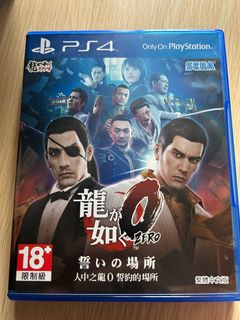 （分類：）位於 。 由 glayglobe 提交（商品編號 1264483944，圖片 1）。簡介： 。