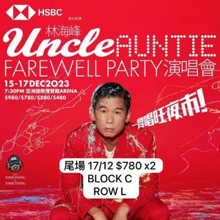 （分類：）位於 。 由 queenie11092 提交（商品編號 1264459705，圖片 1）。簡介： 。