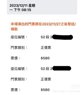 （分類：）位於 。 由 getsomethings 提交（商品編號 1264473276，圖片 1）。簡介： 。