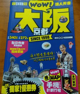 （分類：）位於 。 由 cc.buy 提交（商品編號 1264579109，圖片 1）。簡介： 。