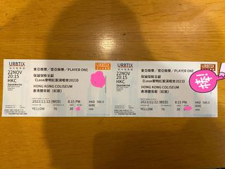 （分類：）位於 。 由 sopen 提交（商品編號 1264485338，圖片 1）。簡介： 。