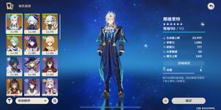 （分類：）位於 。 由 jc_0507 提交（商品編號 1264563371，圖片 1）。簡介： 。