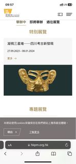 （分類：）位於 。 由 bigmushroom 提交（商品編號 1264456597，圖片 1）。簡介： 。
