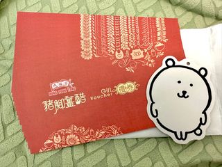 （分類：）位於 。 由 ktauy 提交（商品編號 1264461119，圖片 1）。簡介： 。