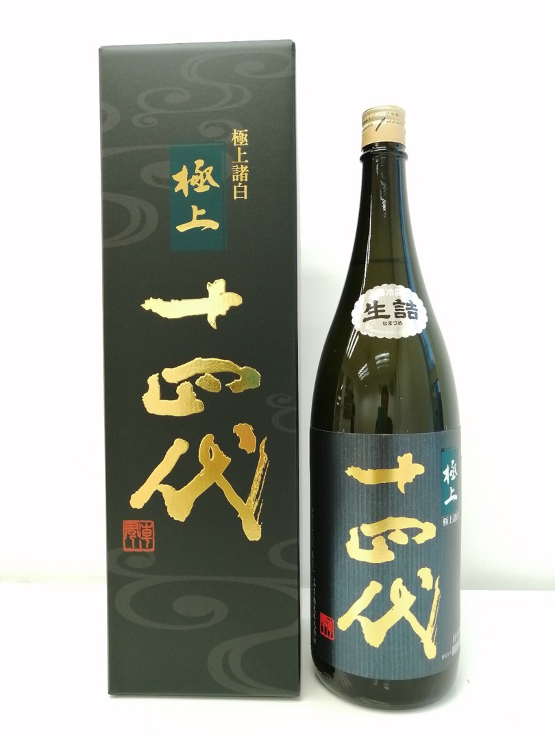 十四代極上諸白純米大吟釀1800ml, 嘢食& 嘢飲, 酒精飲料- Carousell