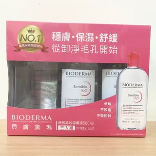由 hazel704 (刊登 ID 1264549452，圖片 1) 提交，位於 的 (類別：)，說明：。