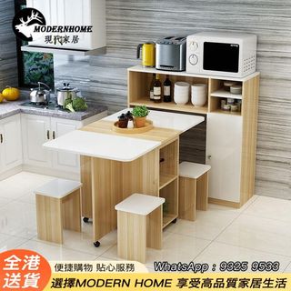 （分類：）位於 。 由 ModernHome. 提交（商品編號 1260882292，圖片 1）。簡介： 。