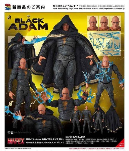 DC DIRECT JUSTICE LEAGUE BLACK ADAM SERIES 4 FIGURE， NOS 海外 即決-